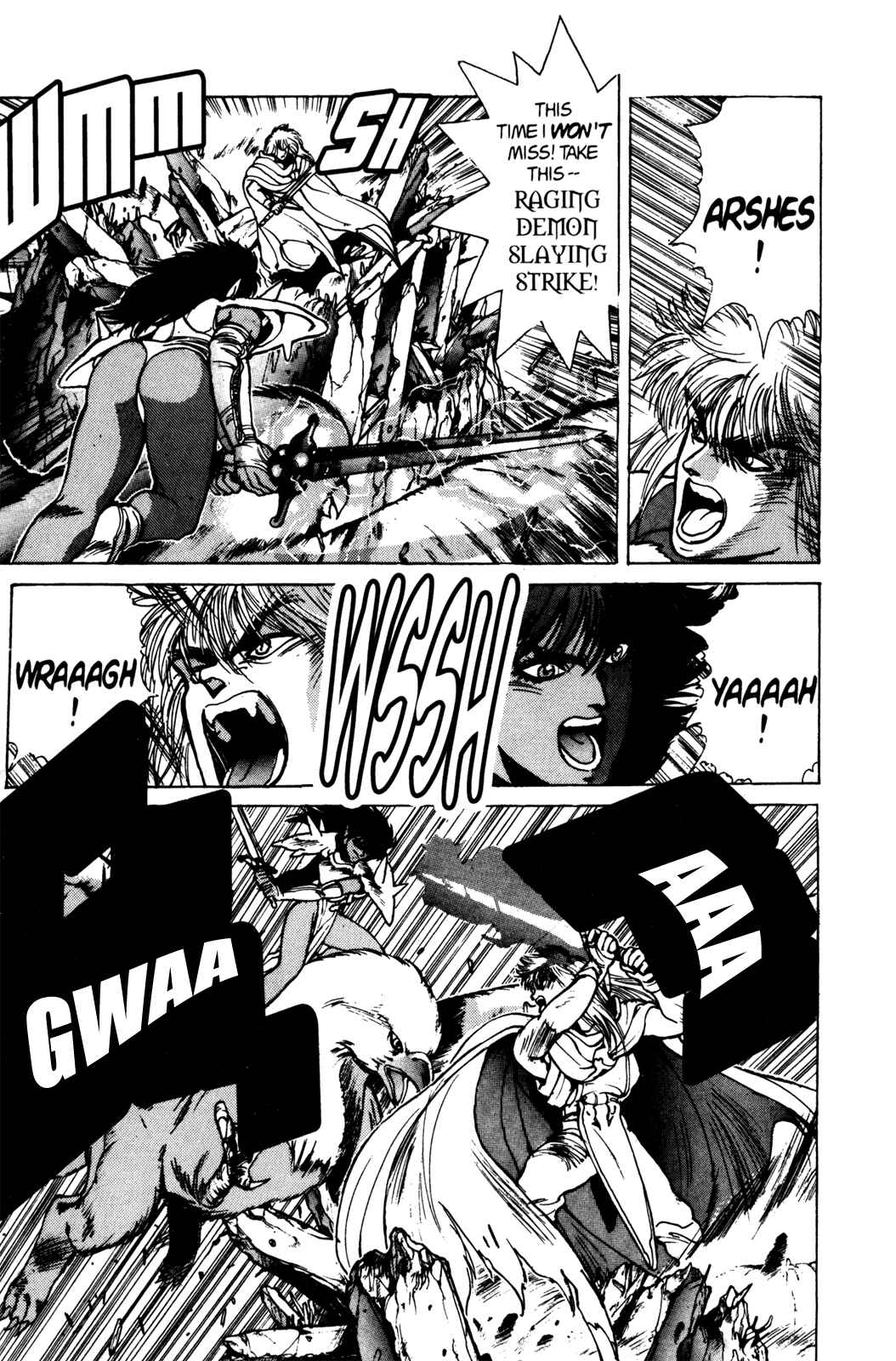 Page 4 Chapter 35 Bastard!!: Ankoku no Hakaishin