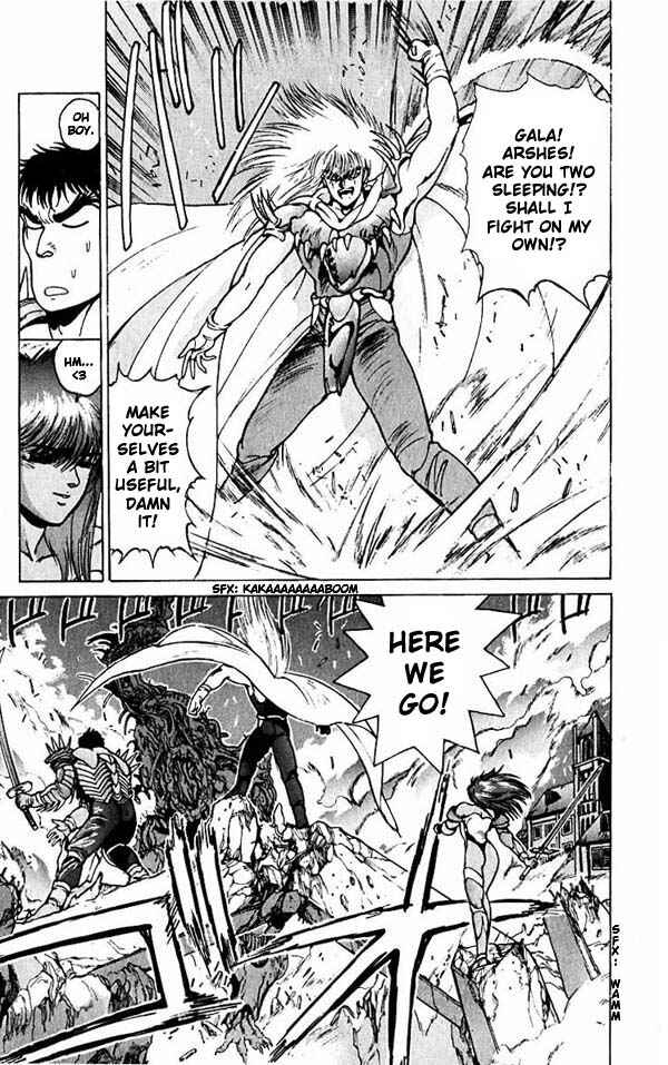 Page 11 Chapter 48 Bastard!!: Ankoku no Hakaishin
