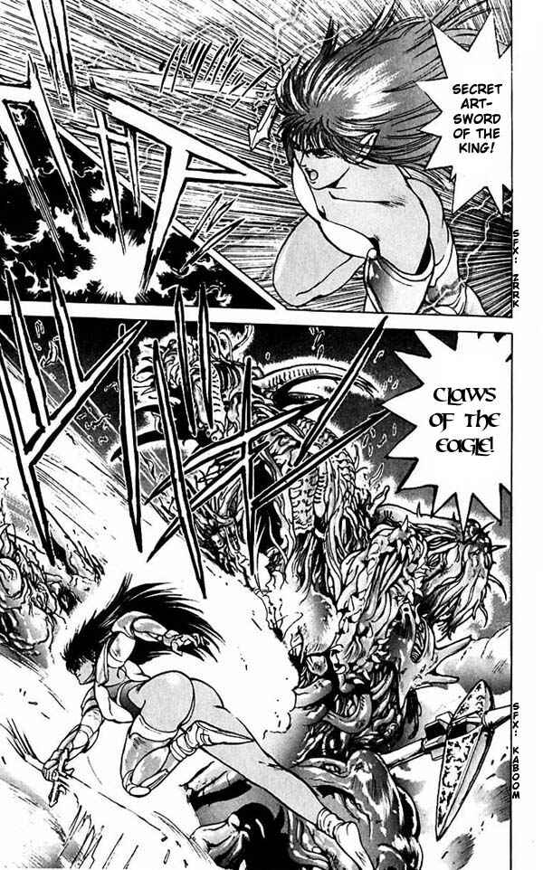 Page 13 Chapter 48 Bastard!!: Ankoku no Hakaishin
