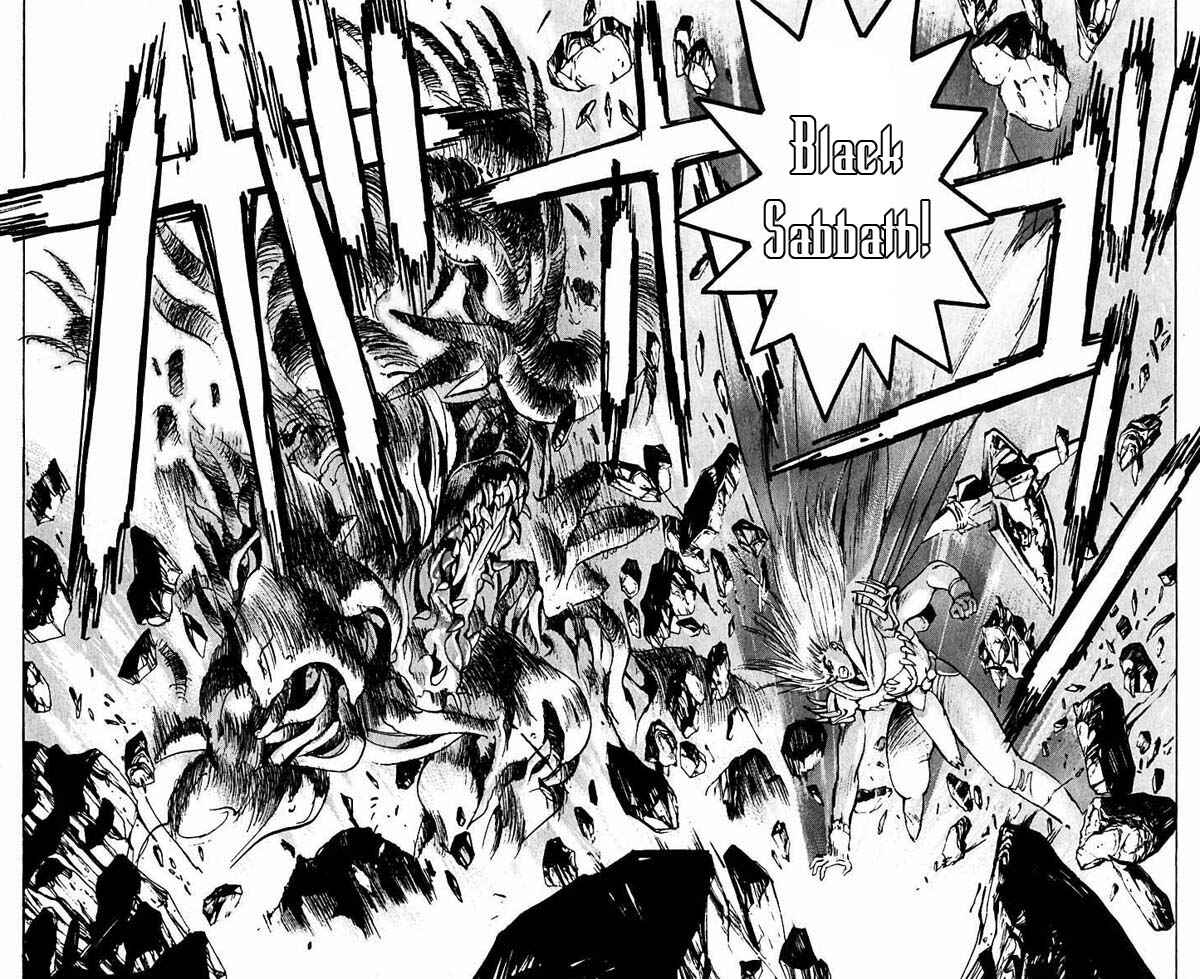 Page 17 Chapter 48 Bastard!!: Ankoku no Hakaishin
