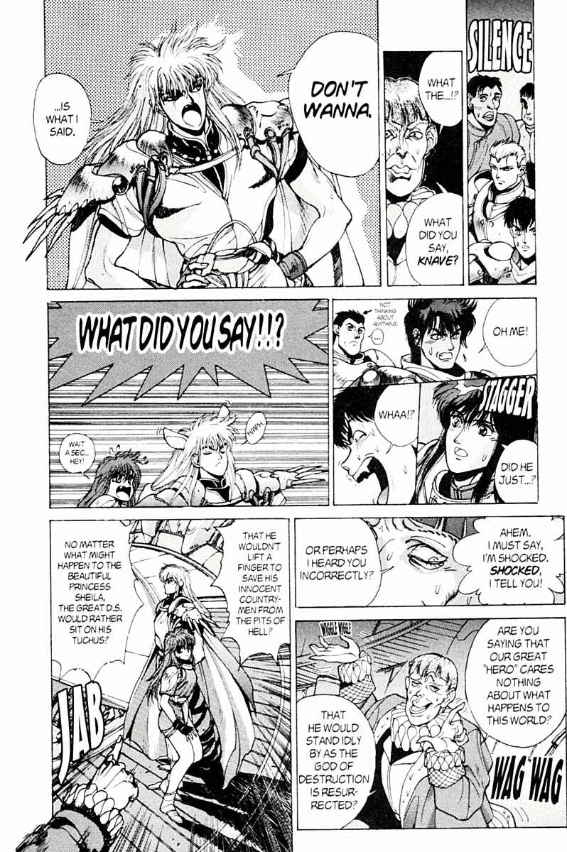 Page 12 Chapter 76 Bastard!!: Ankoku no Hakaishin