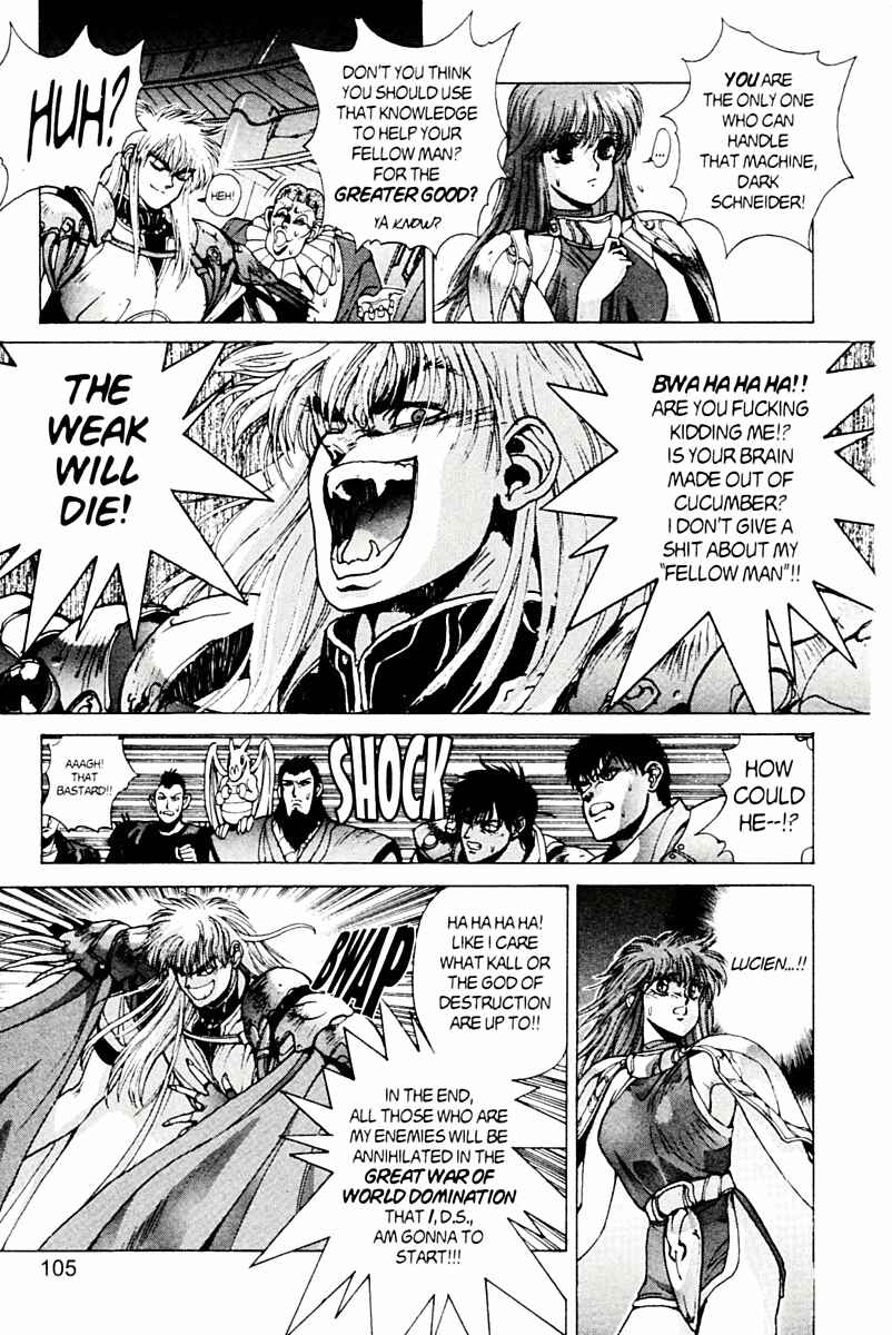 Page 13 Chapter 76 Bastard!!: Ankoku no Hakaishin