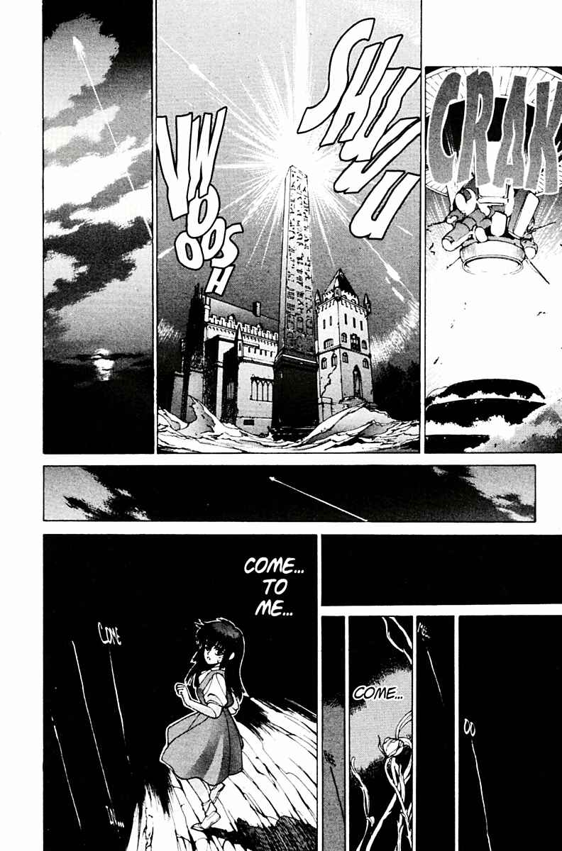 Page 26 Chapter 76 Bastard!!: Ankoku no Hakaishin