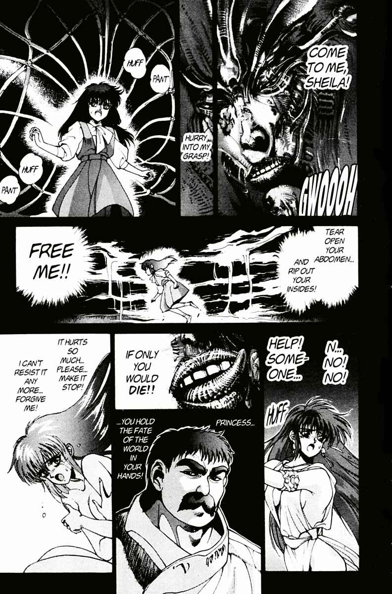 Page 27 Chapter 76 Bastard!!: Ankoku no Hakaishin