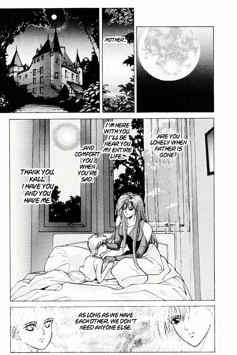 Page 31 Chapter 76 Bastard!!: Ankoku no Hakaishin