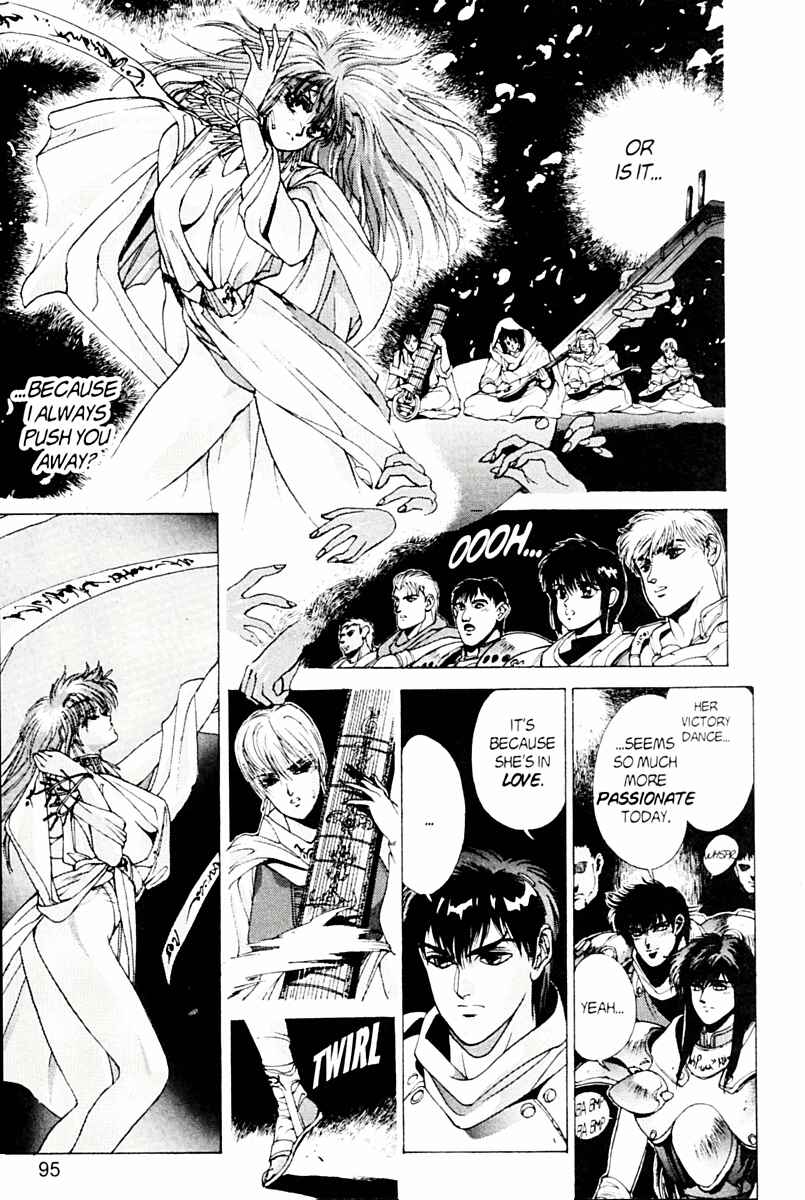 Page 4 Chapter 76 Bastard!!: Ankoku no Hakaishin