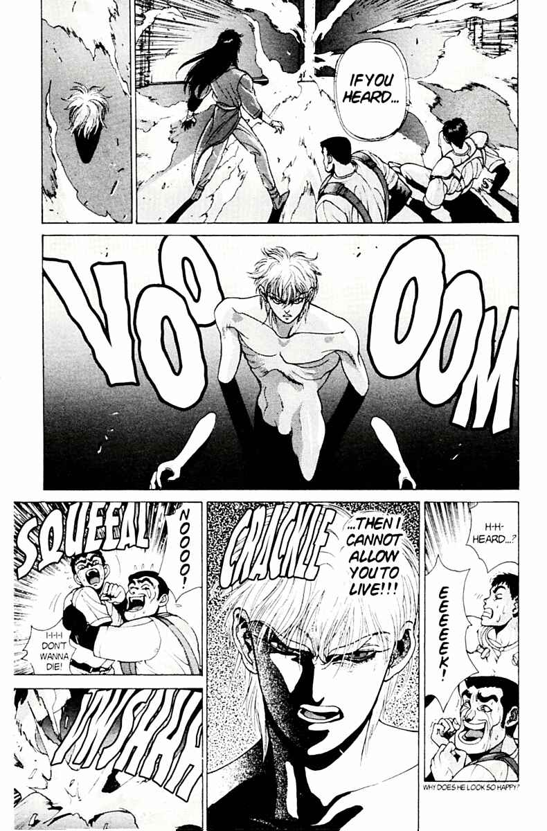 Page 45 Chapter 76 Bastard!!: Ankoku no Hakaishin