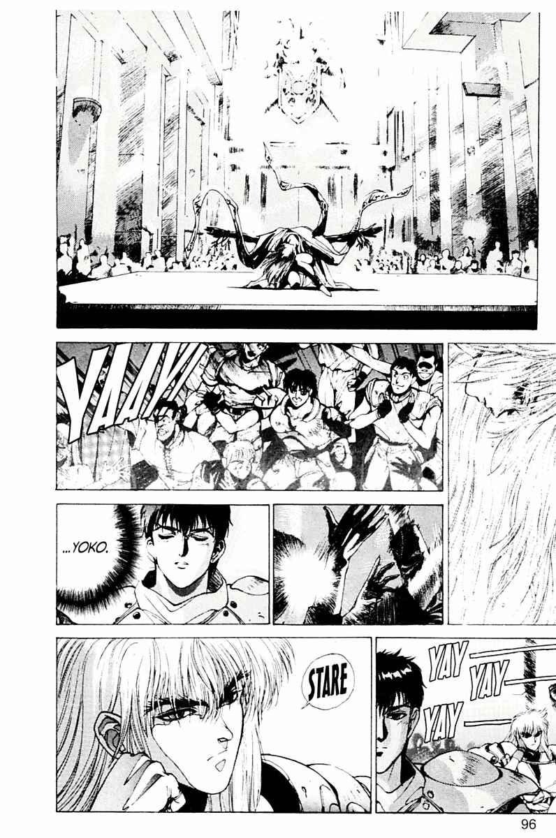 Page 5 Chapter 76 Bastard!!: Ankoku no Hakaishin
