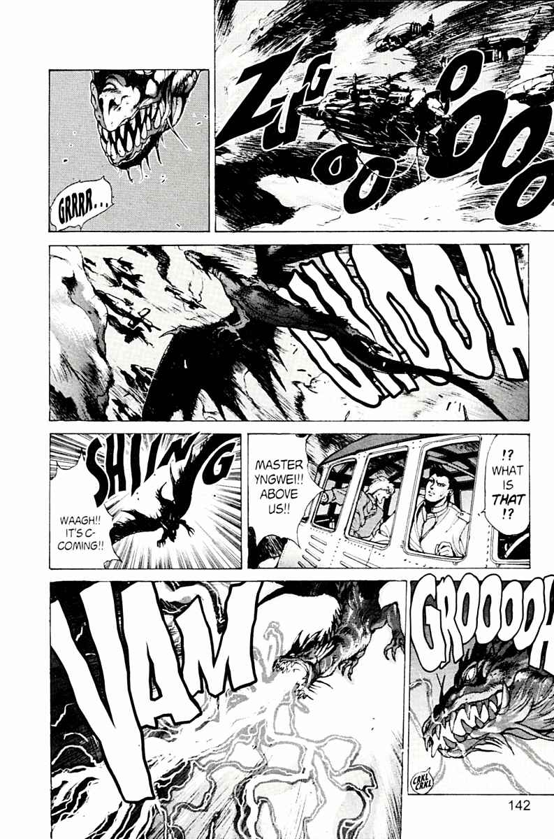 Page 50 Chapter 76 Bastard!!: Ankoku no Hakaishin
