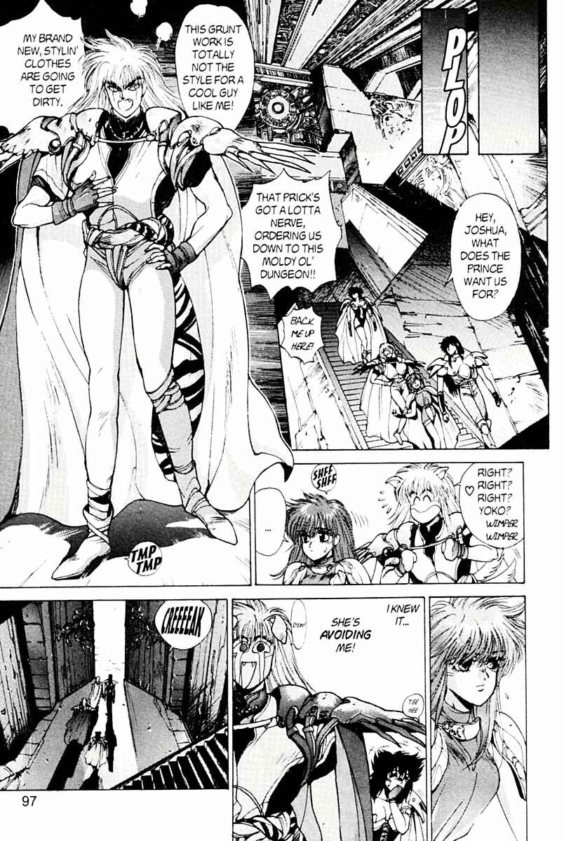 Page 6 Chapter 76 Bastard!!: Ankoku no Hakaishin