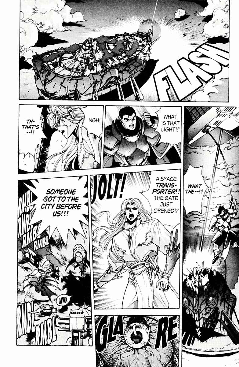 Page 61 Chapter 76 Bastard!!: Ankoku no Hakaishin