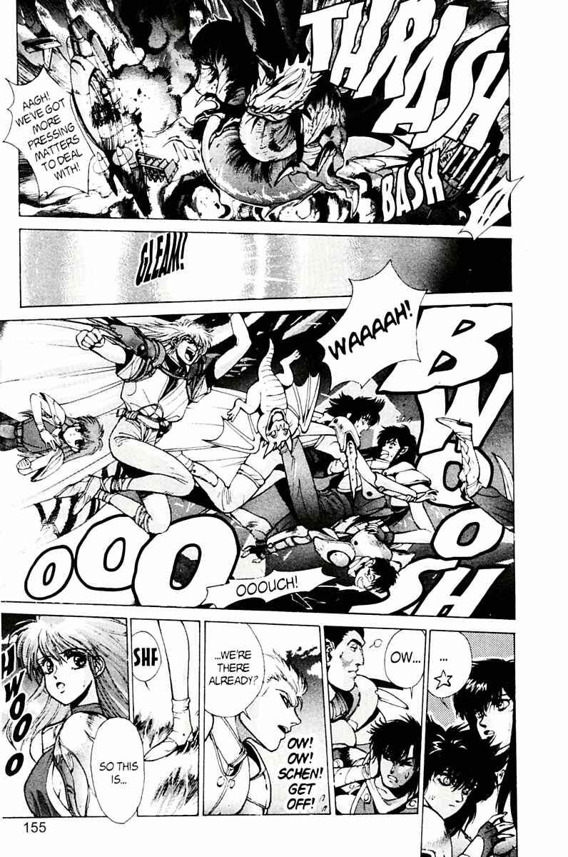 Page 62 Chapter 76 Bastard!!: Ankoku no Hakaishin