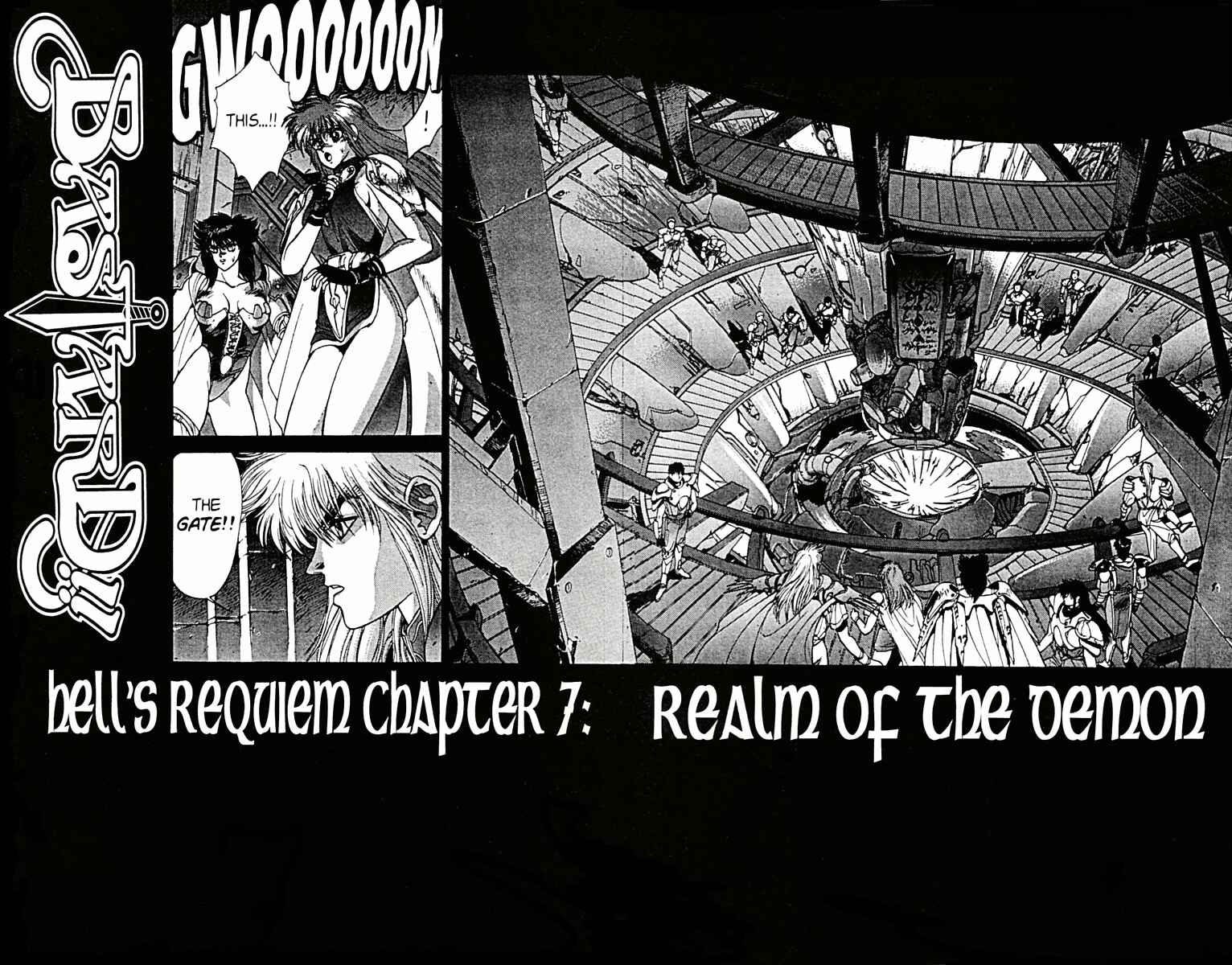 Page 7 Chapter 76 Bastard!!: Ankoku no Hakaishin