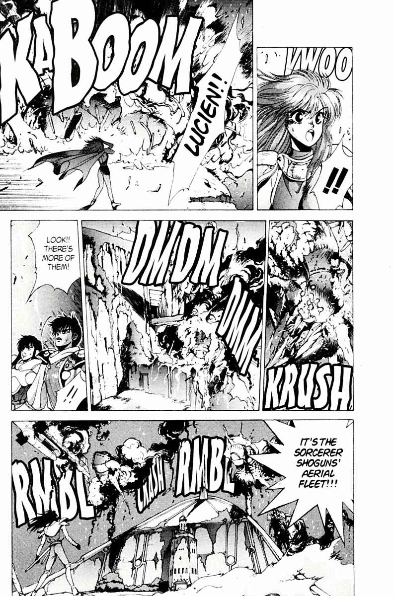 Page 70 Chapter 76 Bastard!!: Ankoku no Hakaishin