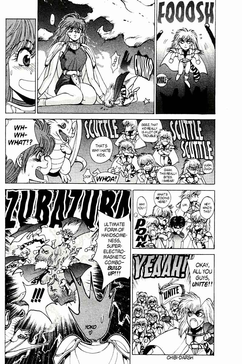 Page 72 Chapter 76 Bastard!!: Ankoku no Hakaishin