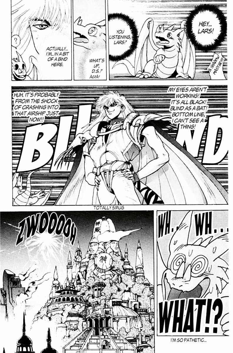 Page 77 Chapter 76 Bastard!!: Ankoku no Hakaishin
