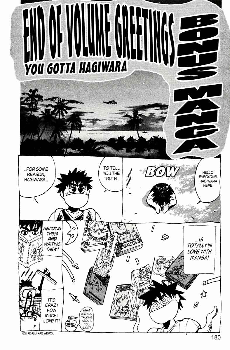 Page 87 Chapter 76 Bastard!!: Ankoku no Hakaishin