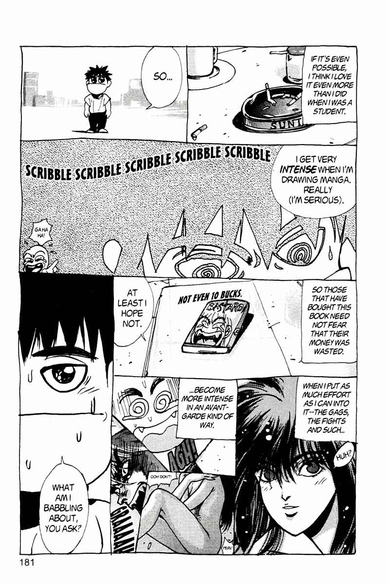 Page 88 Chapter 76 Bastard!!: Ankoku no Hakaishin