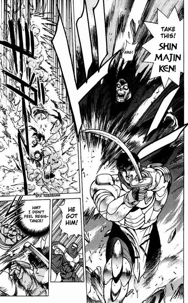 Page 12 Chapter 53 Bastard!!: Ankoku no Hakaishin