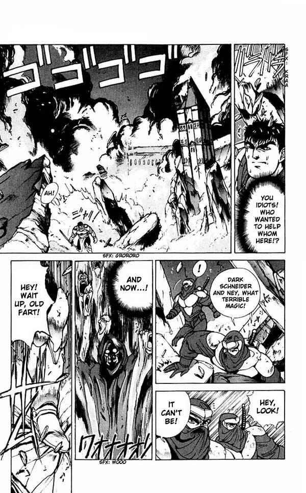 Page 4 Chapter 53 Bastard!!: Ankoku no Hakaishin
