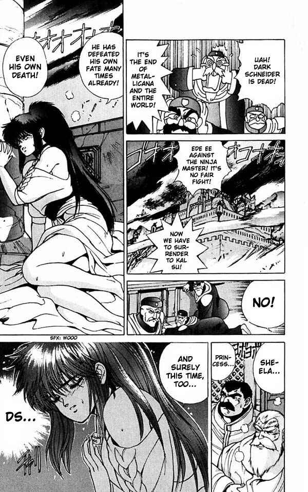 Page 6 Chapter 53 Bastard!!: Ankoku no Hakaishin
