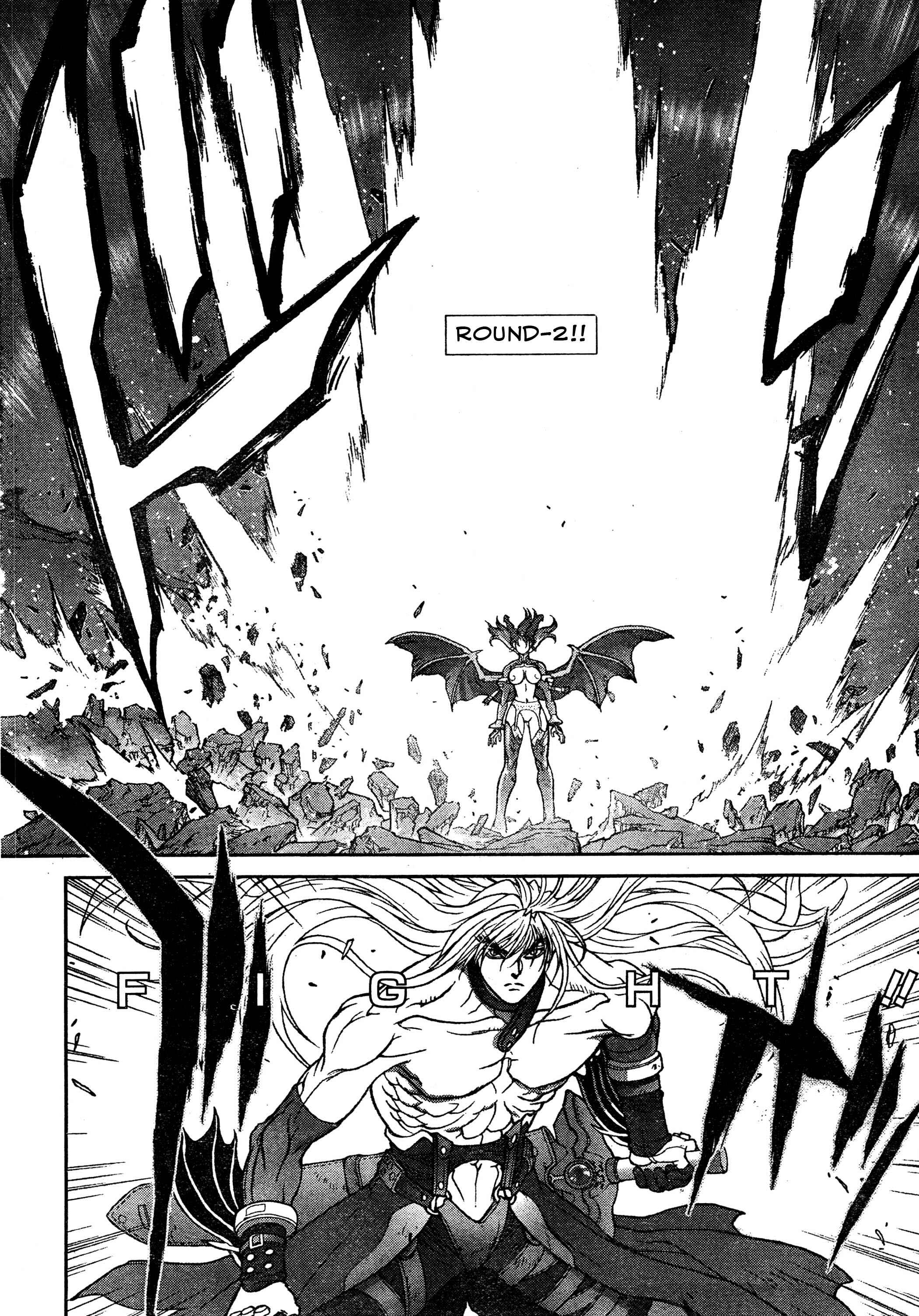 Page 14 Chapter 136 Bastard!!: Ankoku no Hakaishin