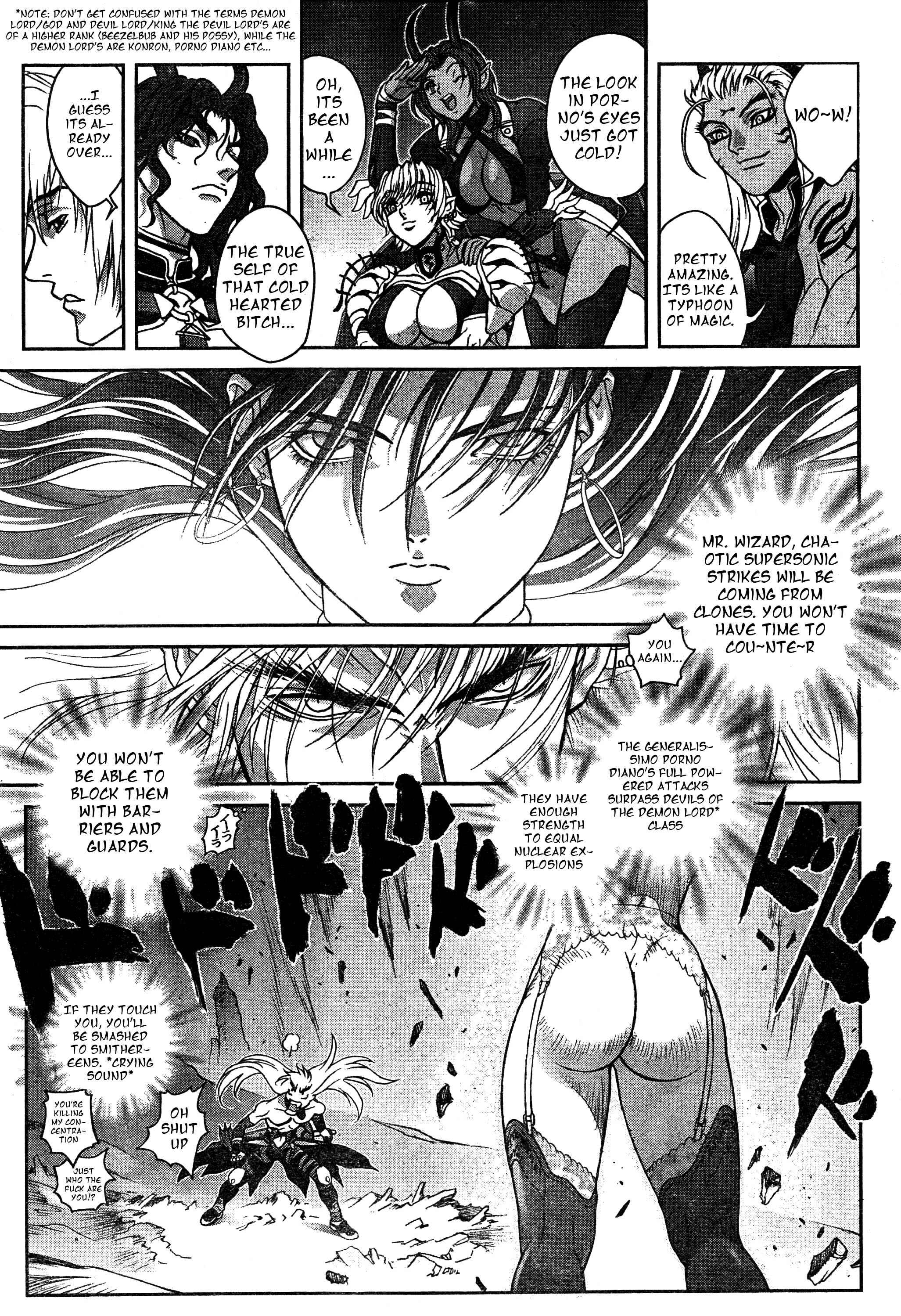 Page 15 Chapter 136 Bastard!!: Ankoku no Hakaishin