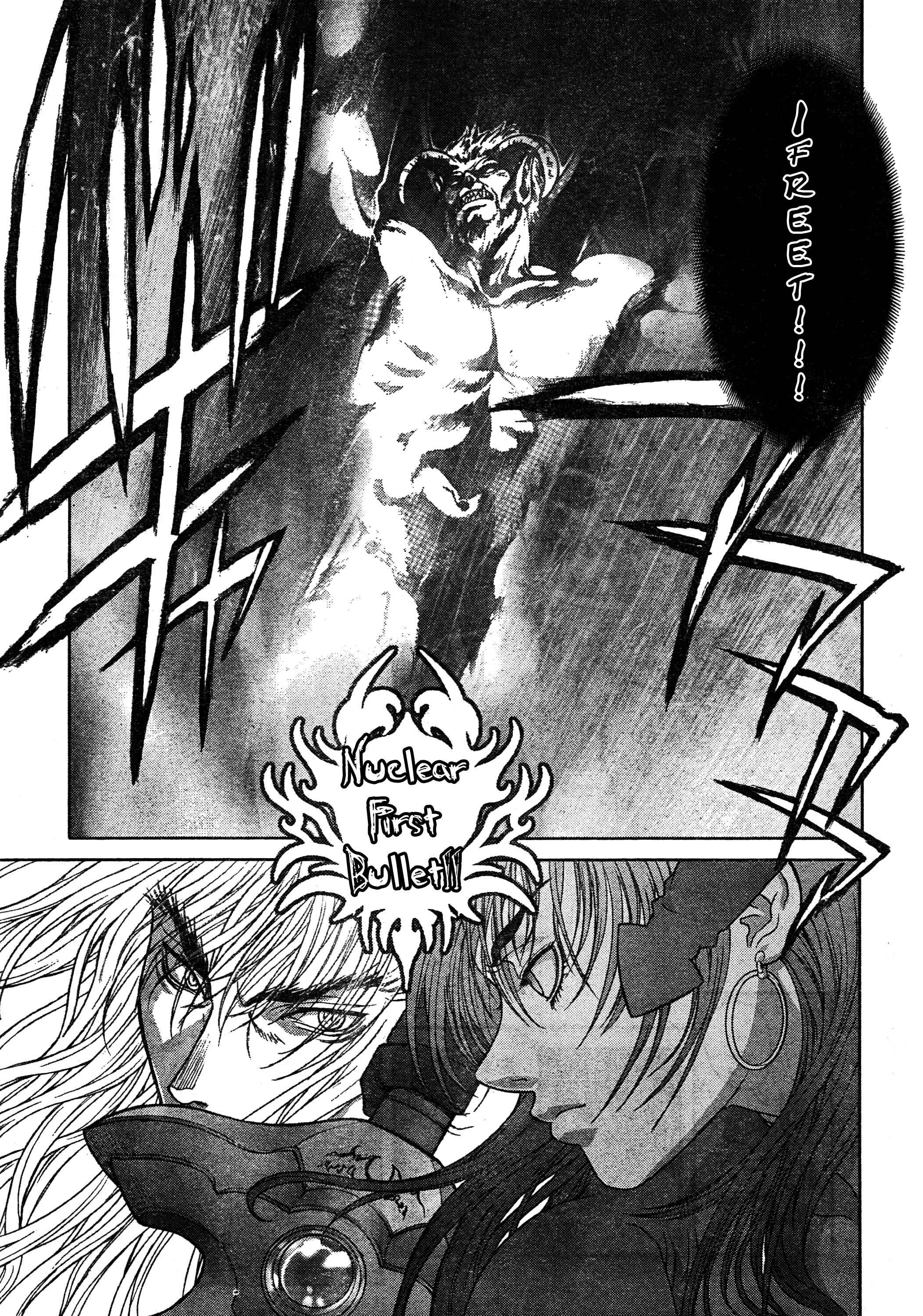 Page 17 Chapter 136 Bastard!!: Ankoku no Hakaishin