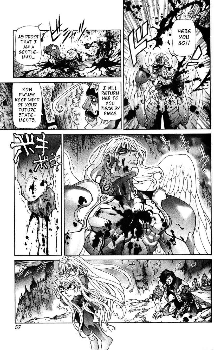Page 17 Chapter 107 Bastard!!: Ankoku no Hakaishin
