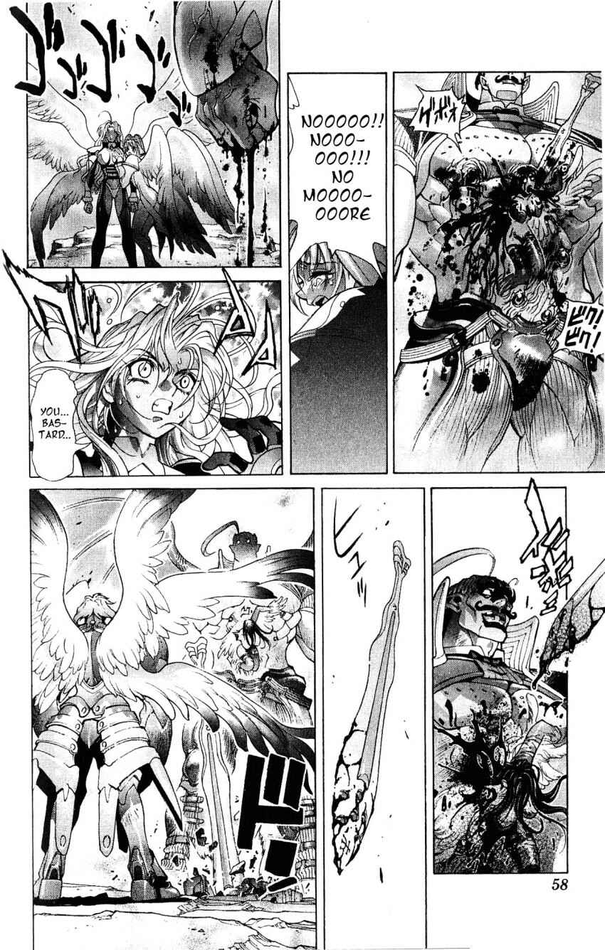 Page 18 Chapter 107 Bastard!!: Ankoku no Hakaishin