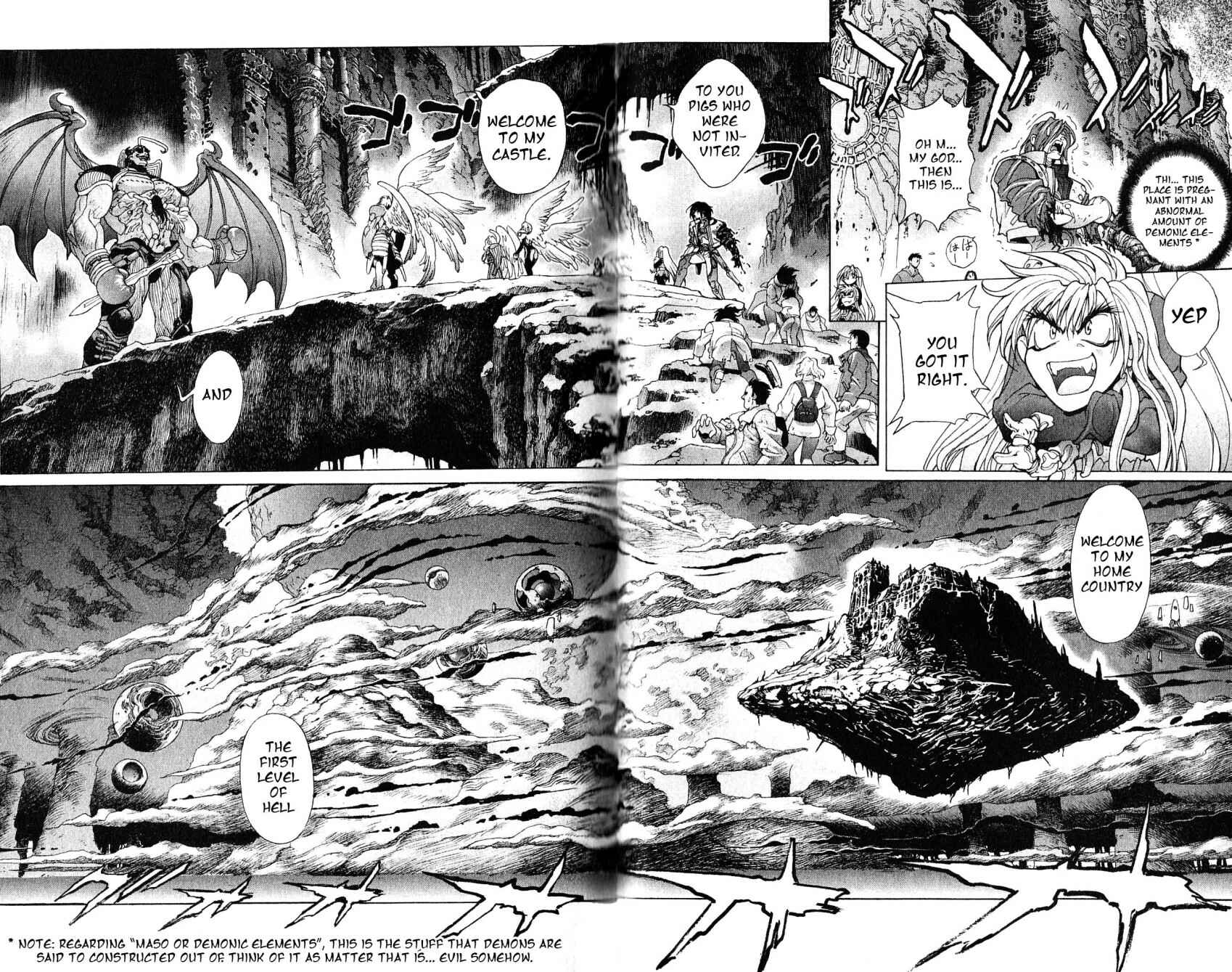 Page 2 Chapter 107 Bastard!!: Ankoku no Hakaishin