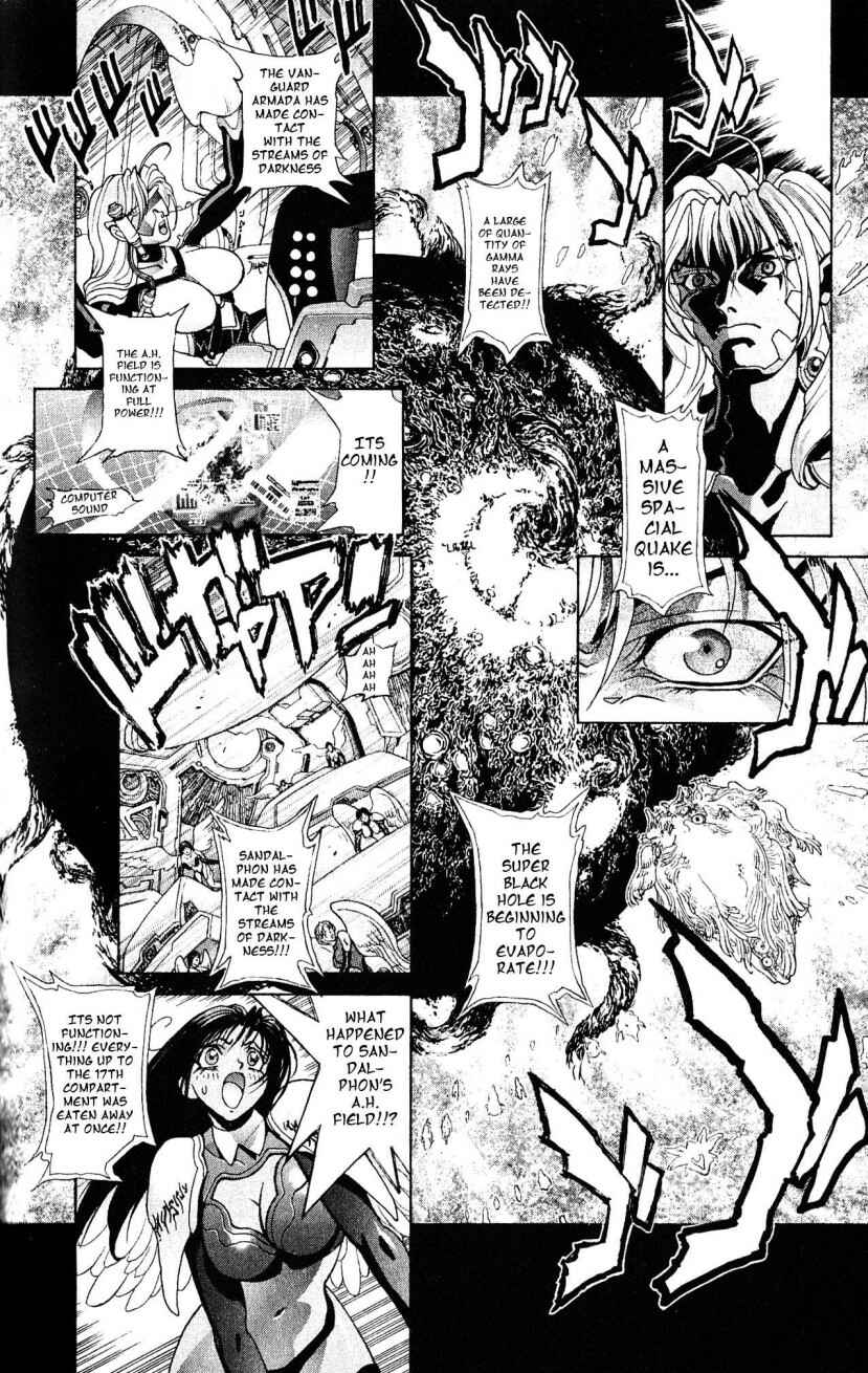 Page 7 Chapter 107 Bastard!!: Ankoku no Hakaishin