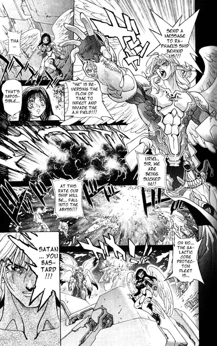 Page 8 Chapter 107 Bastard!!: Ankoku no Hakaishin