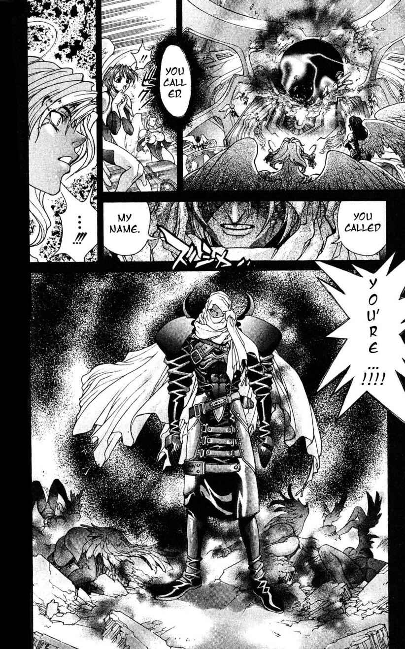 Page 9 Chapter 107 Bastard!!: Ankoku no Hakaishin