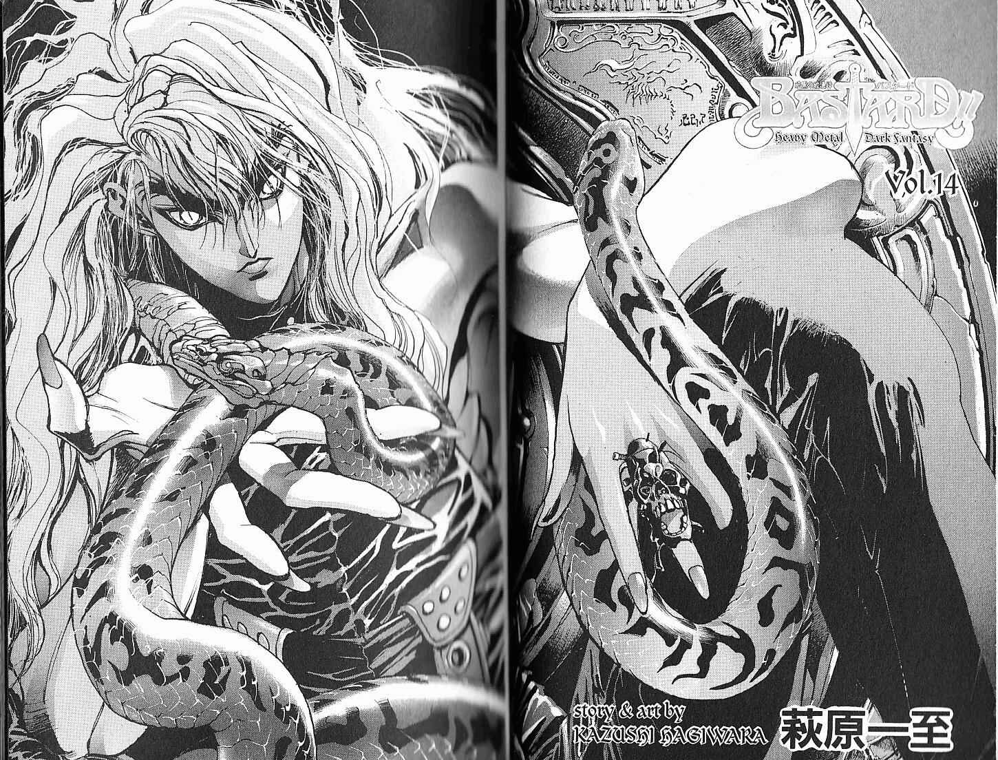 Page 3 Chapter 85 Bastard!!: Ankoku no Hakaishin