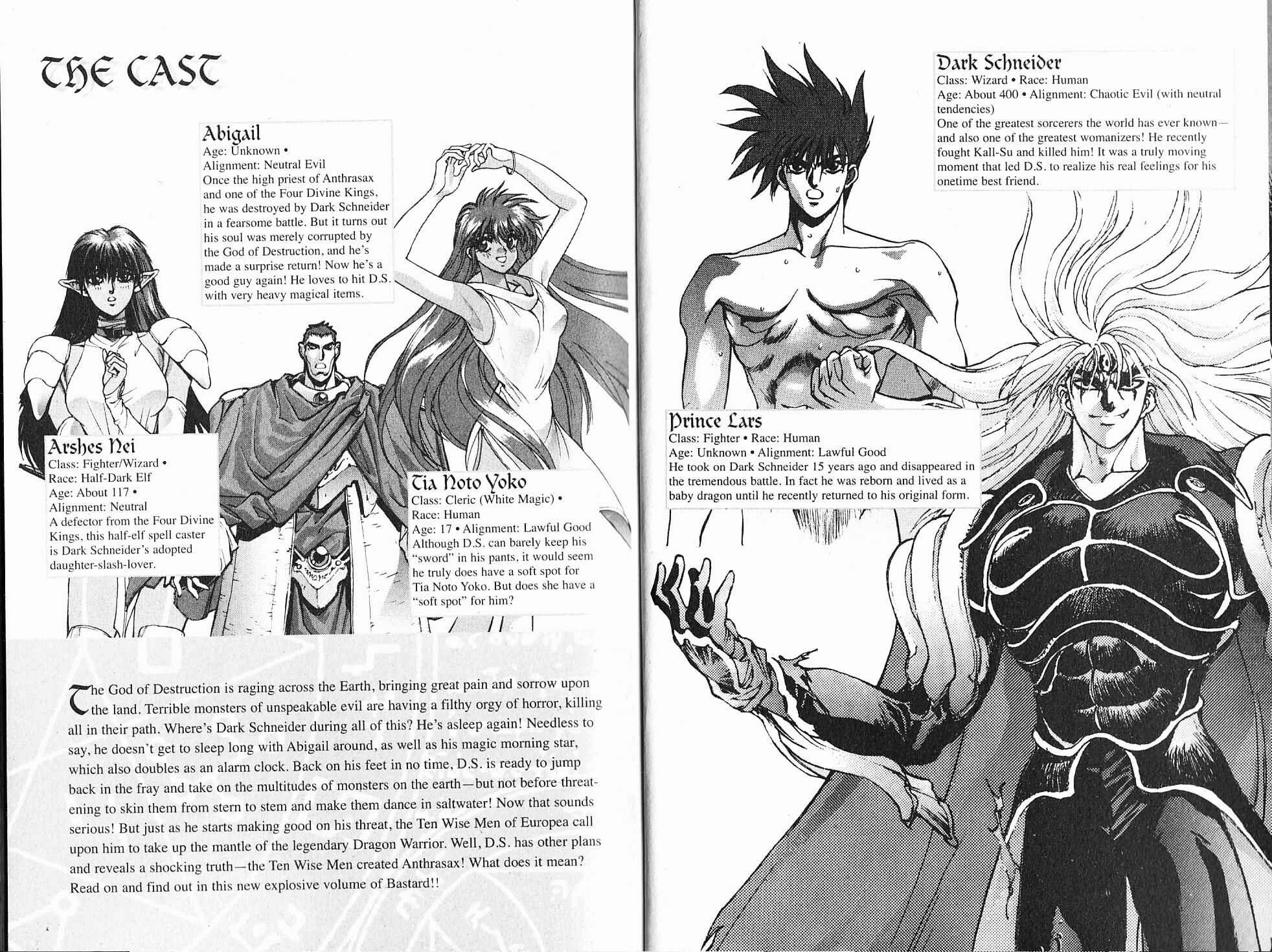 Page 4 Chapter 85 Bastard!!: Ankoku no Hakaishin