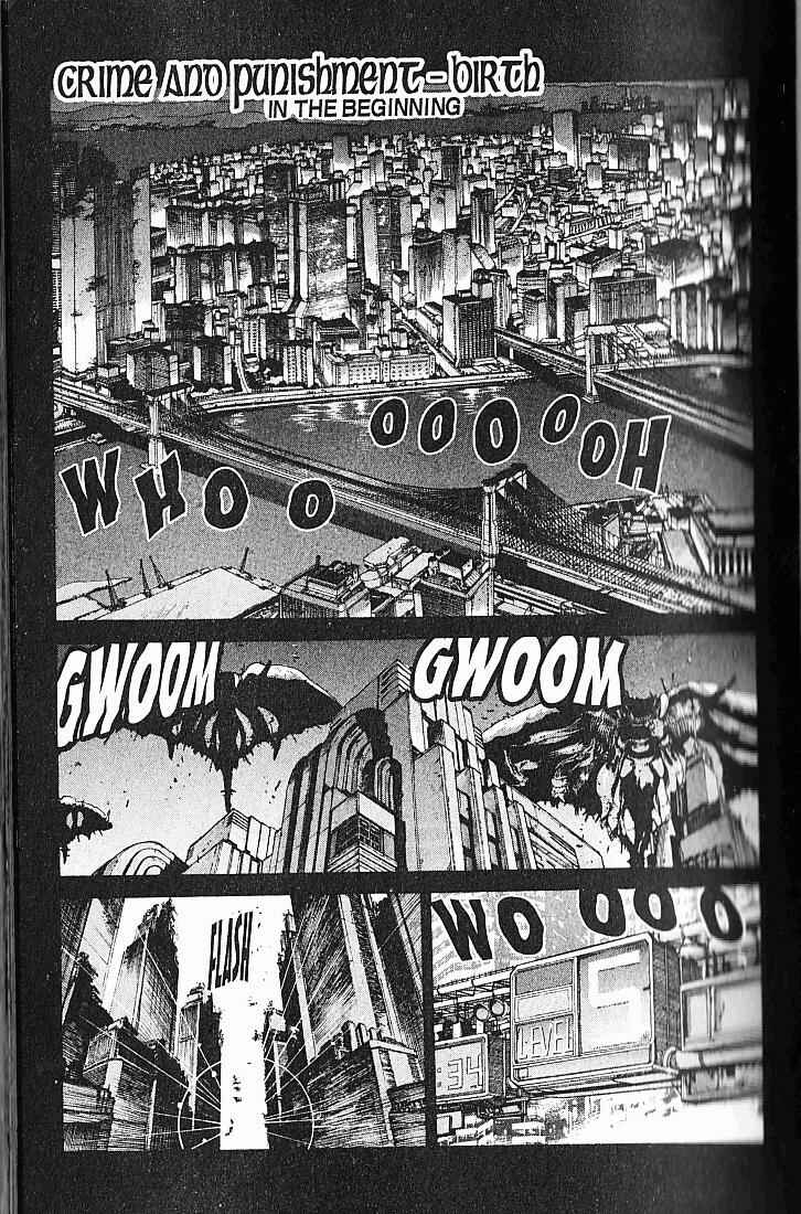 Page 6 Chapter 85 Bastard!!: Ankoku no Hakaishin