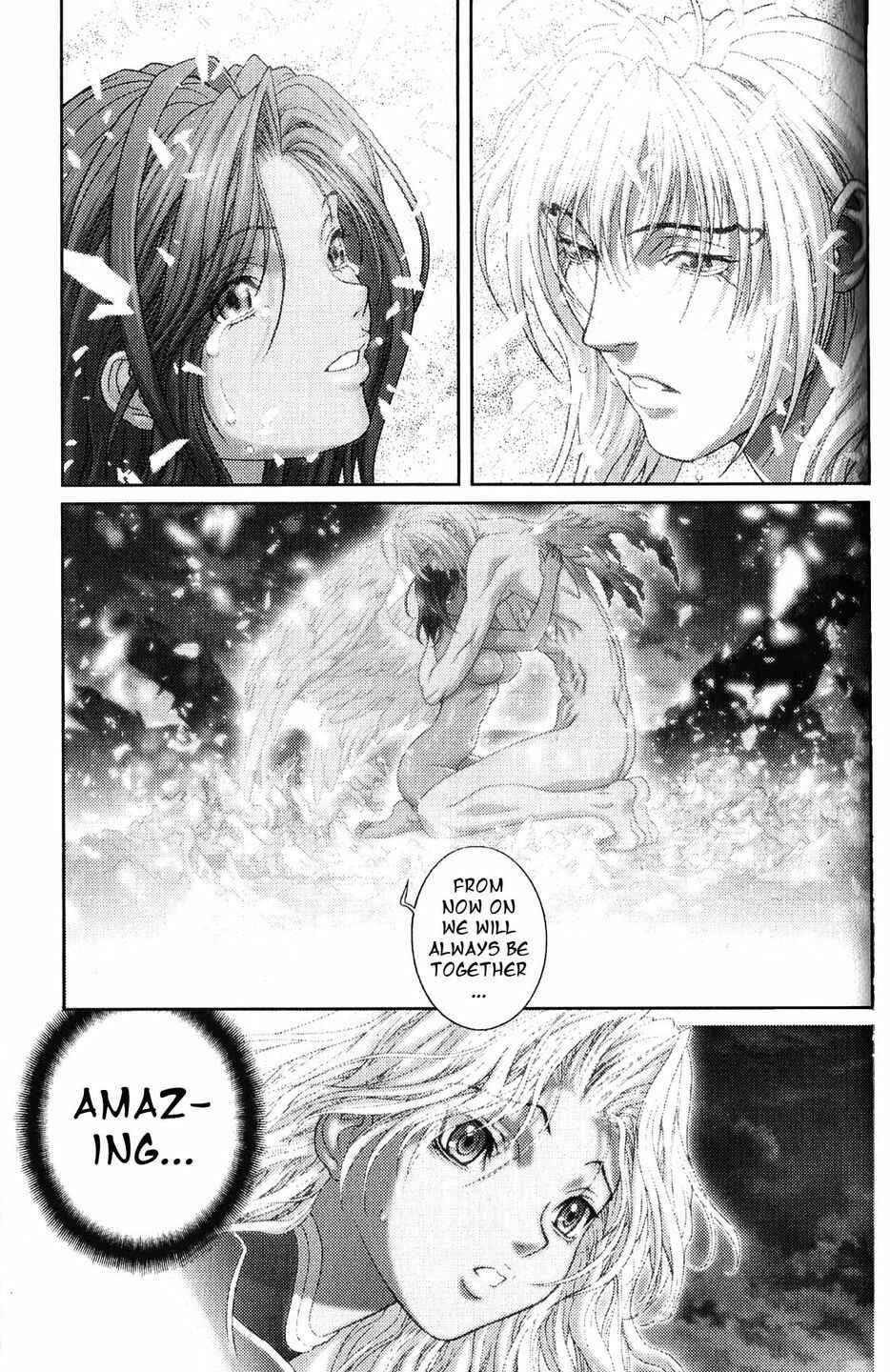 Page 10 Chapter 134 Bastard!!: Ankoku no Hakaishin
