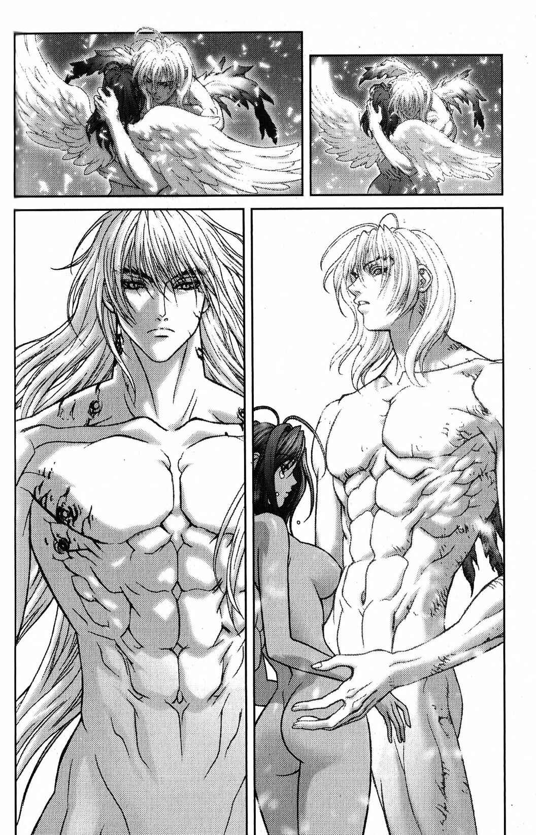 Page 11 Chapter 134 Bastard!!: Ankoku no Hakaishin