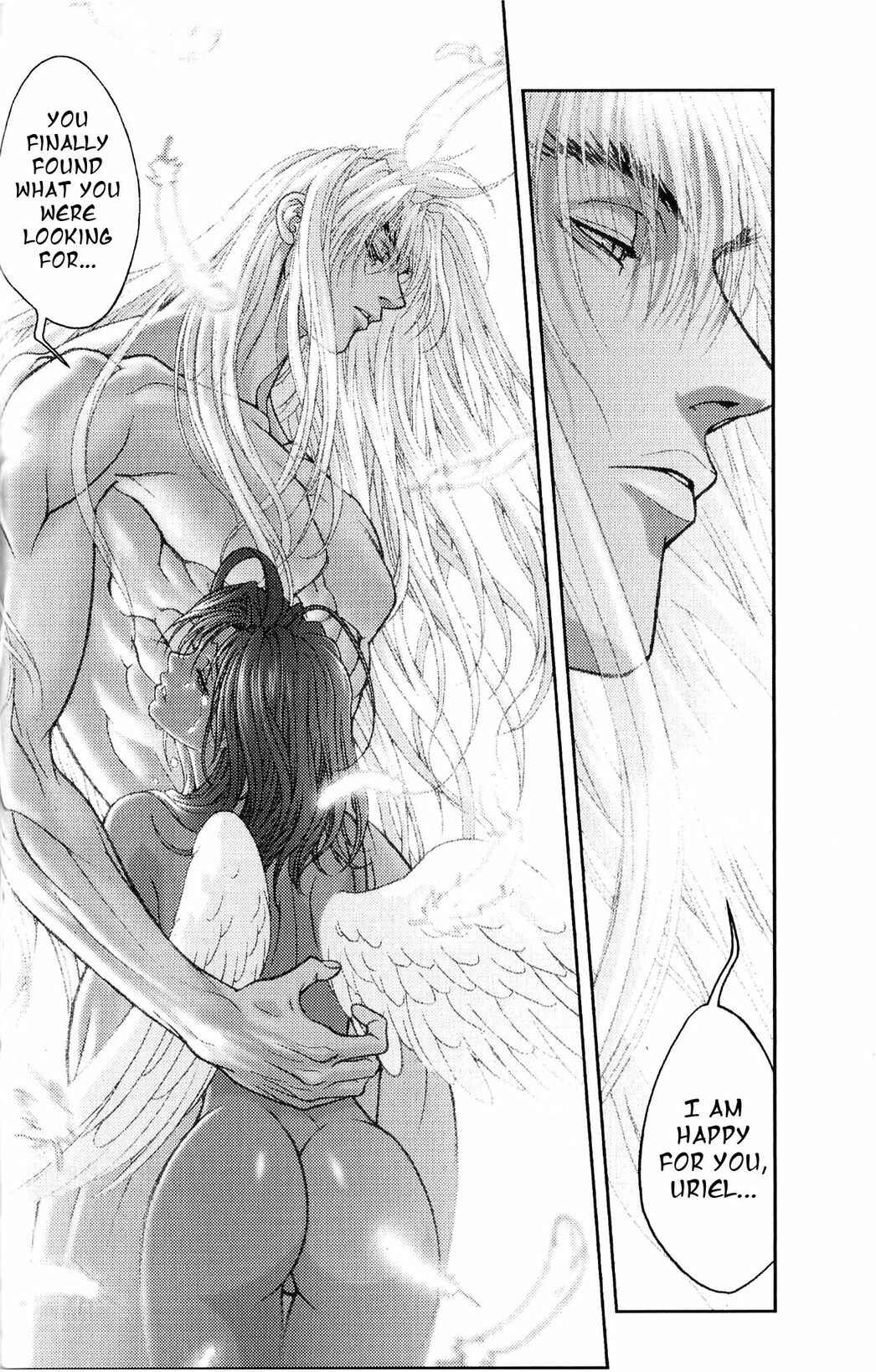 Page 20 Chapter 134 Bastard!!: Ankoku no Hakaishin