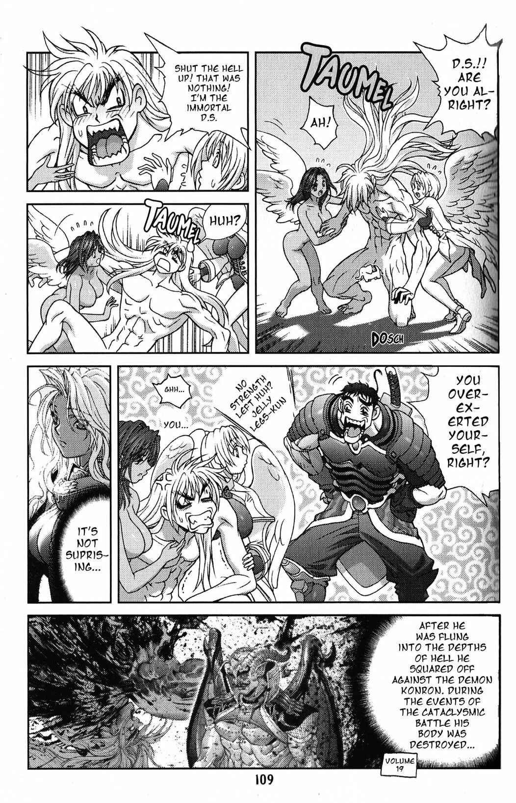 Page 32 Chapter 134 Bastard!!: Ankoku no Hakaishin