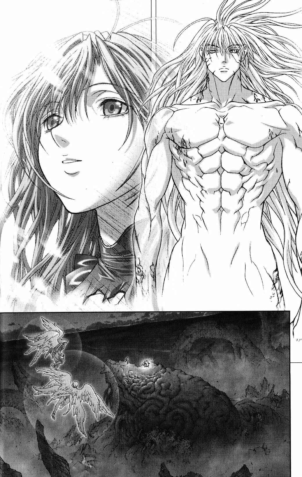 Page 7 Chapter 134 Bastard!!: Ankoku no Hakaishin