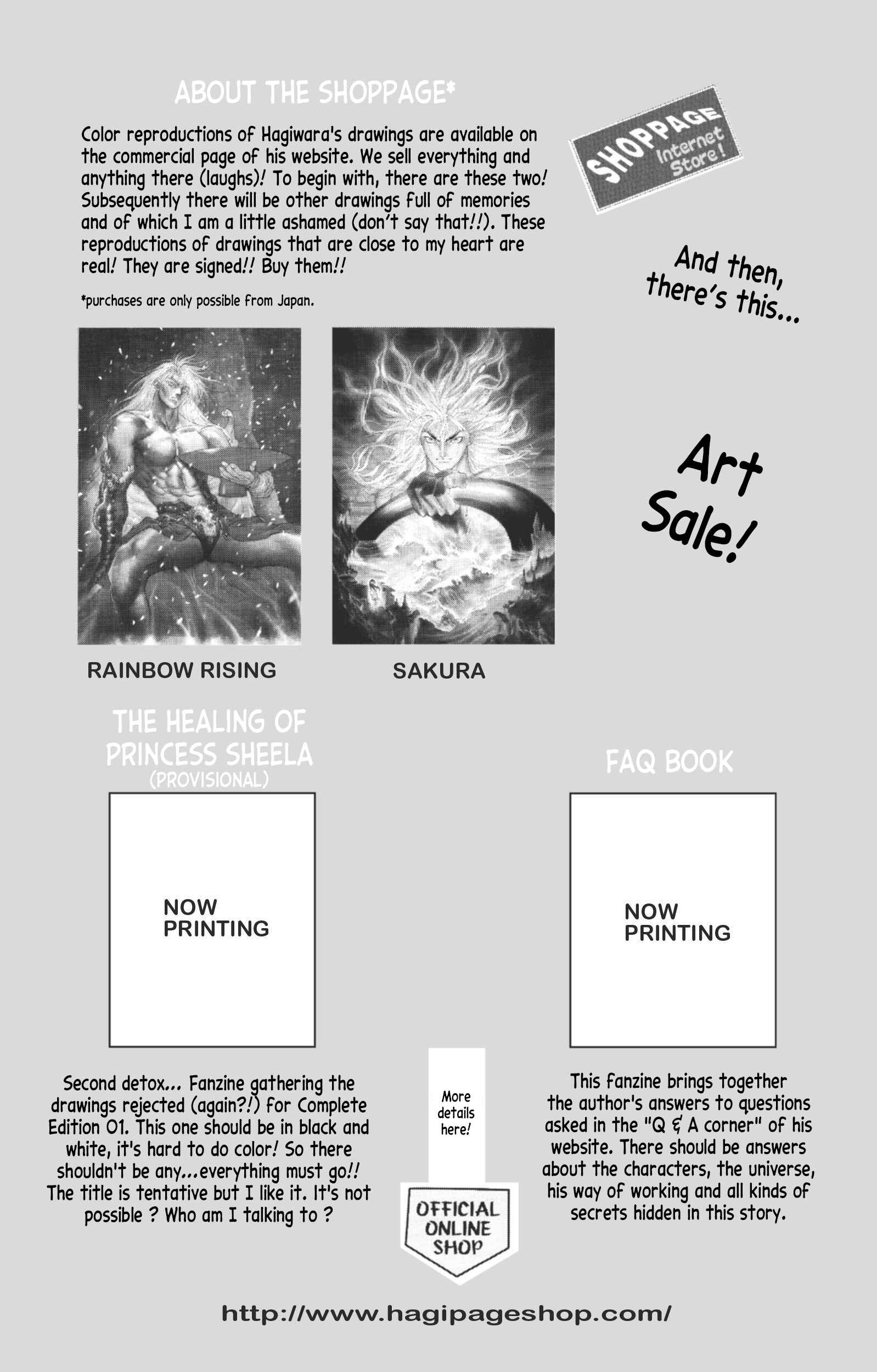 Page 4 Chapter 126.5 Bastard!!: Ankoku no Hakaishin