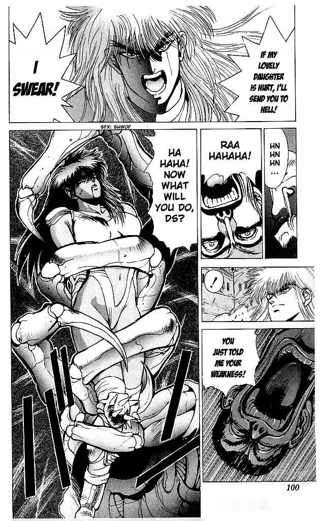Page 13 Chapter 61 Bastard!!: Ankoku no Hakaishin