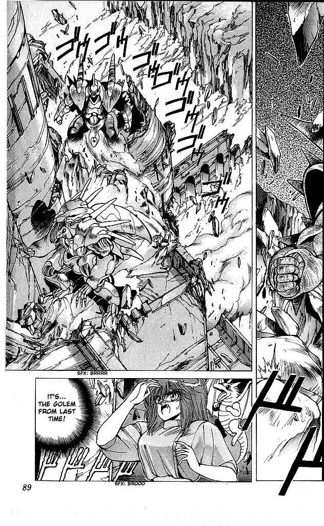 Page 3 Chapter 61 Bastard!!: Ankoku no Hakaishin