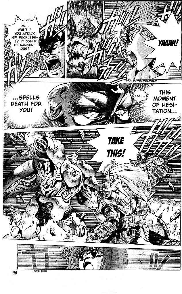 Page 8 Chapter 61 Bastard!!: Ankoku no Hakaishin