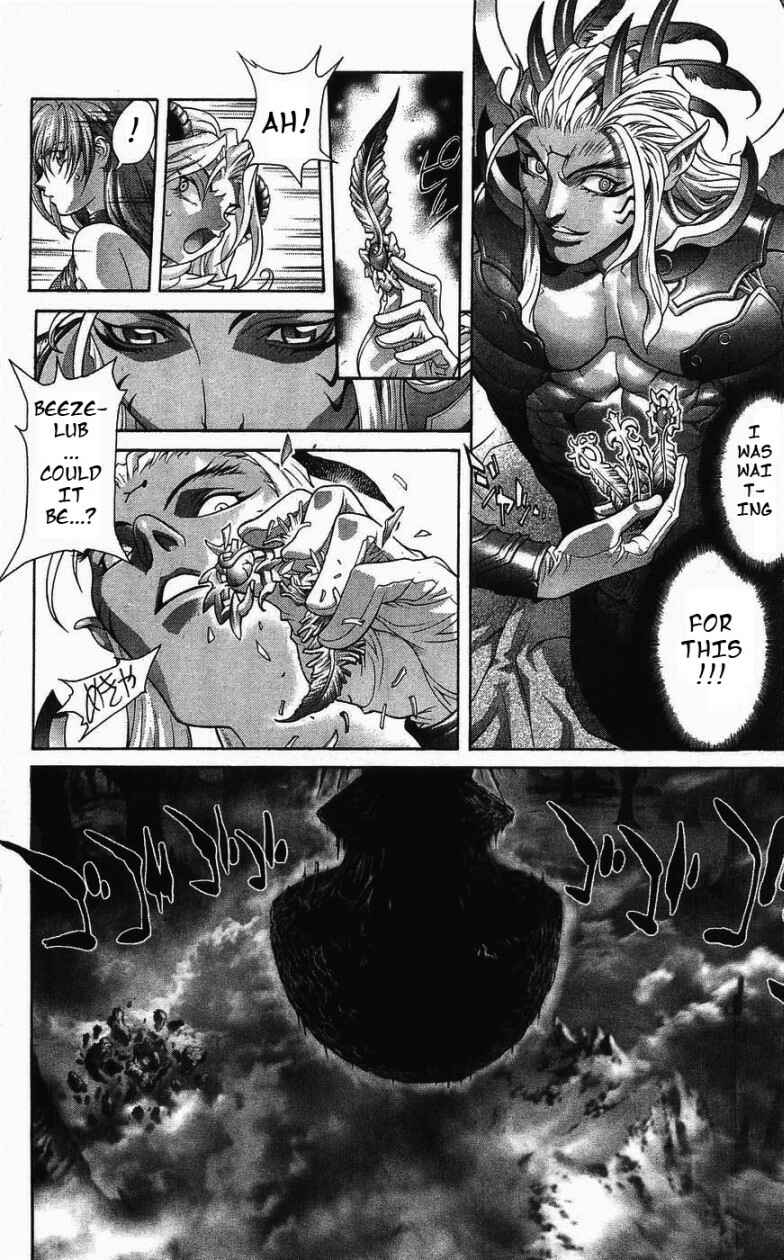 Page 12 Chapter 125 Bastard!!: Ankoku no Hakaishin