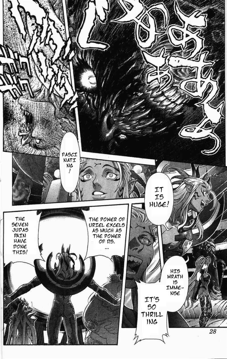 Page 26 Chapter 125 Bastard!!: Ankoku no Hakaishin