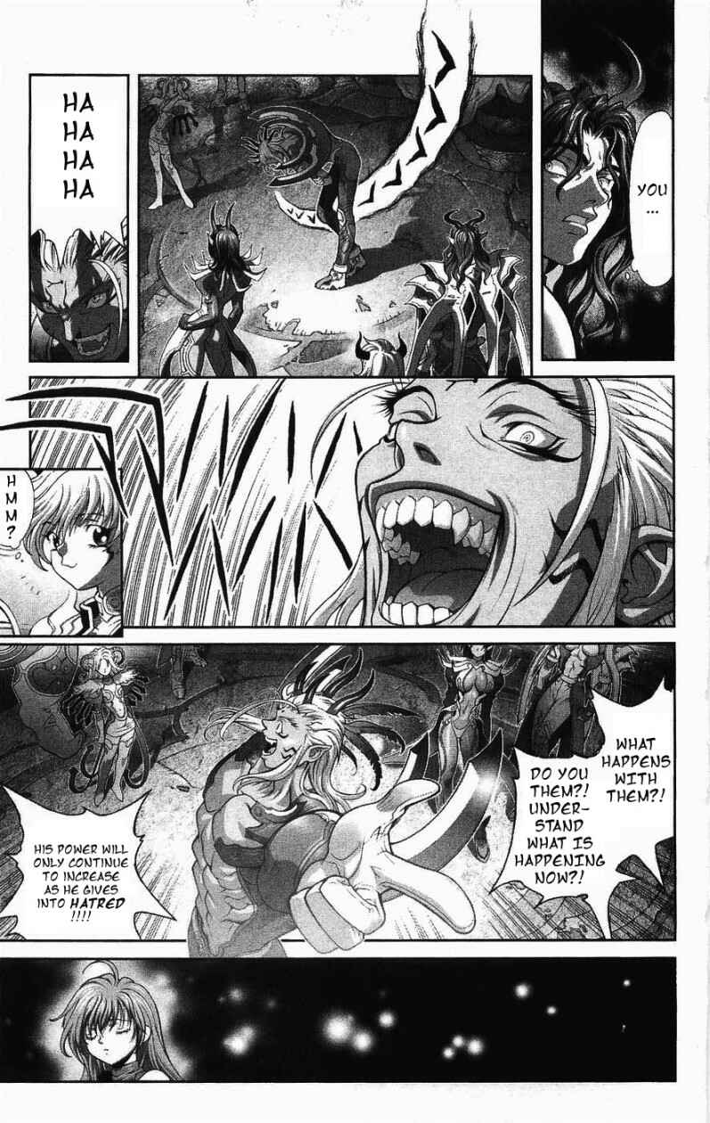 Page 27 Chapter 125 Bastard!!: Ankoku no Hakaishin