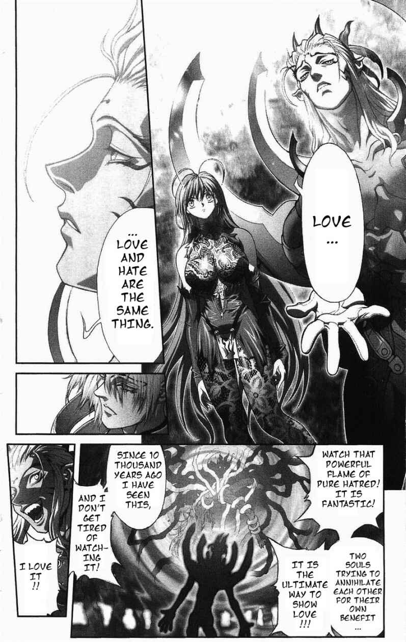Page 32 Chapter 125 Bastard!!: Ankoku no Hakaishin